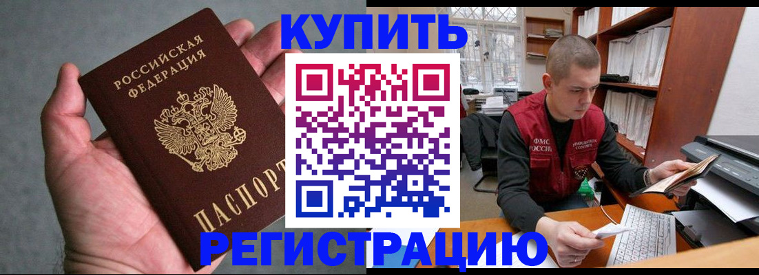 форма 3 в Петушках